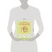 Дополнительное изображение книги «Раскраска. Моя коллекция румбоксов. 30 миниатюрных интерьеров для творчества»