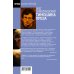 Дополнительное изображение книги «Тимошина проза»