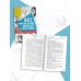 Все произведения школьной программы в кратком изложении. 11 класс