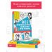 Все произведения школьной программы в кратком изложении. 11 класс