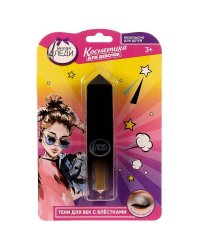 Косметика ДЛЯ ДЕВОЧЕК тени для век с блёстками, золотые МИЛАЯ ЛЕДИ в кор.60*12шт