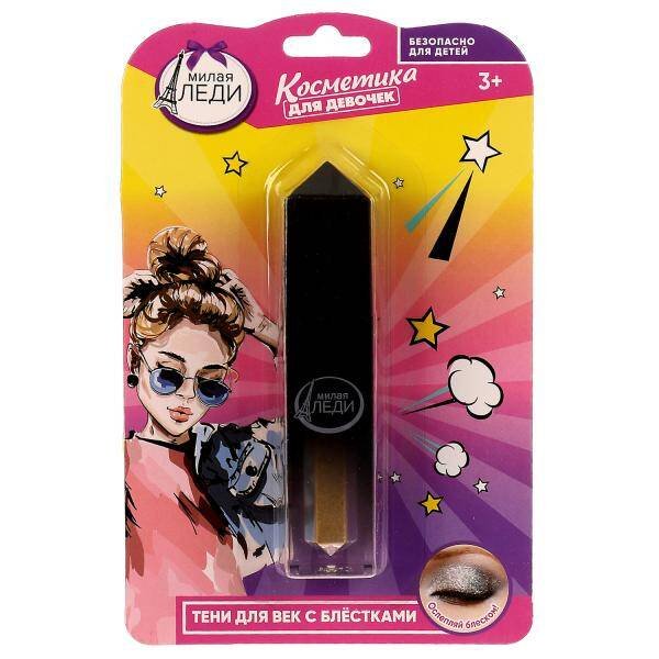 Косметика ДЛЯ ДЕВОЧЕК тени для век с блёстками, золотые МИЛАЯ ЛЕДИ в кор.60*12шт