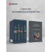Дополнительное изображение книги «Джейн Эйр»
