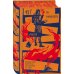 Подарочное издание. Знаменитая классика с иллюстрациями 451' по Фаренгейту. Повести. Рассказы