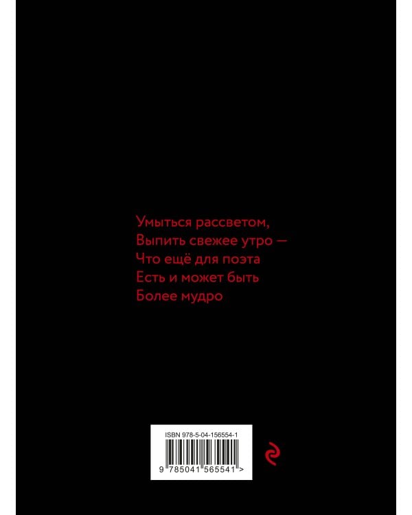 Стихи Геннадия Чирясова. Часть 1