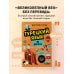 Иностранный язык, 16 уроков. Самоучители от полиглота Дмитрия Петрова Турецкий язык, 16 уроков. Базовый курс