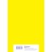 Блокнот в точку. Признаю свои ошибки гениальными (А5, 40 л.)