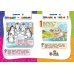 Годовой курс занятий Годовой курс занятий:для детей 3-4 лет (с наклейками)