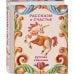 Рассказы о счастье. Русская классика