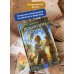 Робинзон Крузо. Вечные истории. Young Adult