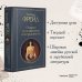Очерки по психологии сексуальности