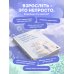 Дополнительное изображение книги «Что бы я хотел знать прежде, чем стану старше. Честные мысли о самооценке, друзьях и поиске себя для тех, кто только начинает взрослеть»