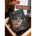 Клуб самоубийц. Вечные истории. Young Adult