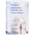 Дополнительное изображение книги «Что бы я хотел знать прежде, чем стану старше. Честные мысли о самооценке, друзьях и поиске себя для тех, кто только начинает взрослеть»