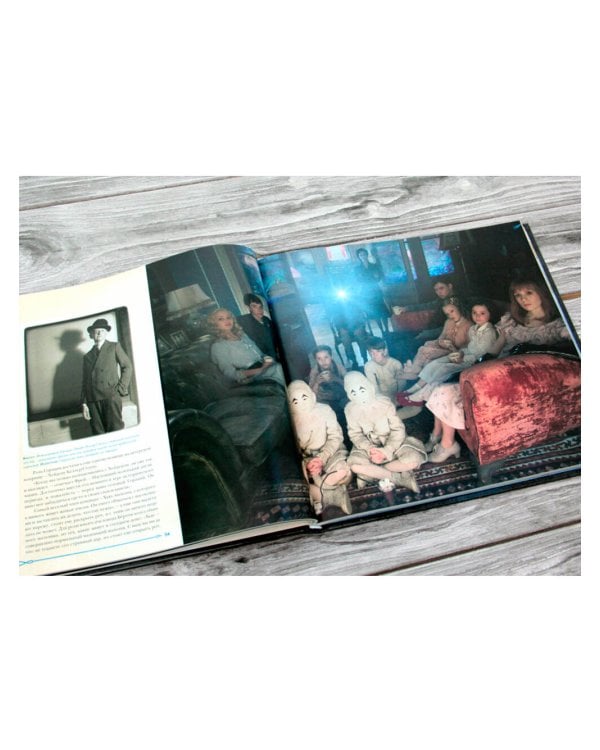 Фильм Тима Бёртона «Дом странных детей мисс Перегрин»