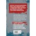 Дополнительное изображение книги «Днепр течет в Россию. Рассказы»