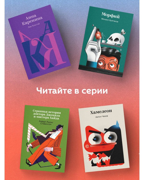 Крыжовник