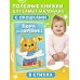 Дополнительное изображение книги «Пора на горшок! Книжка с окошками»