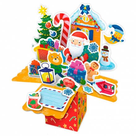 3D-открытка своими руками. С Новым годом! ГЕОДОМ