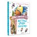 Классика детской книги Весёлые стихи и песенки