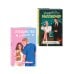 Комплект из 2-х книг Маши Малиновской: Я подарю тебе ребенка + Училка и миллионер