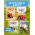Комплект из 4 книг. Маленький красный Трактор: истории о доброте (ИК)