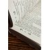 Дополнительное изображение книги «Знахарка»