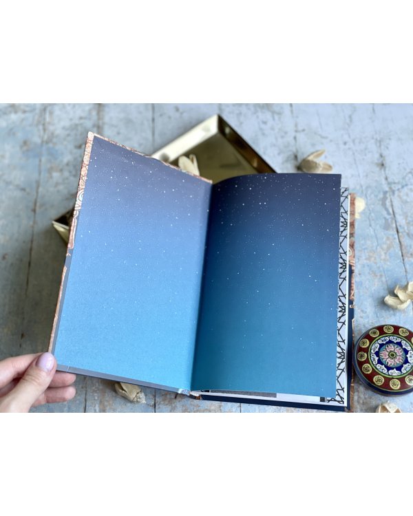 Ярость и рассвет