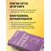 Витамины и БАДы. Фармацевт об их пользе и вреде