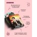 Дополнительное изображение книги «Комплект из двух книг: Это снова ты + Поиск сокровищ»