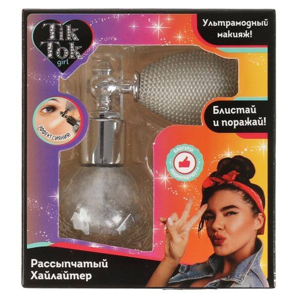 Хайлайтер рассыпчатый, серебряный TIK TOK GIRL в кор.4*24шт