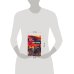 Дополнительное изображение книги «Мир героев»