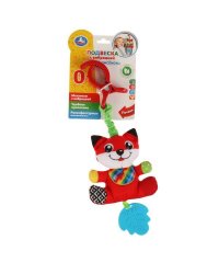 Подвеска рыжий лисенок на блист. Умка в кор.250шт