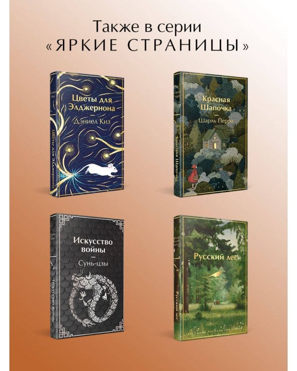 Казаки. Повести. Рассказы