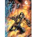 Mortal Kombat. Настенный календарь-постер на 2022 год (315х440 мм)