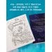 Знаки Вселенной. Раскраска, исполняющая желания Знаки Вселенной. Раскраска, исполняющая желания