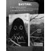 Искусство иллюстрации. Артбуки современных художников Артбук. Х Р А М. Монохромный ужас