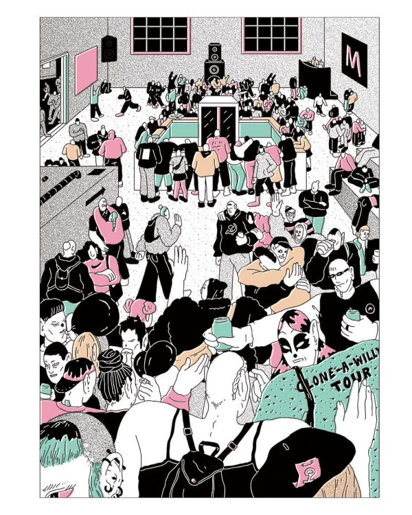 Вечно проё**ваюсь