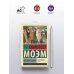 Дополнительное изображение книги «Игрушки судьбы»