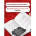 Дополнительное изображение книги «Бессистемная биография. История группы System of a Down»