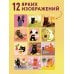 Дополнительное изображение книги «Котики и кофе. Календарь настенный на 2027 год»