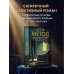 Метод исключения