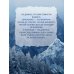 Дополнительное изображение книги «Третий человек»