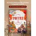 Дополнительное изображение книги «Россия. 50 историй в картинках для детей»