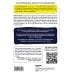 Respectus. Путешествие к современной медицине Мозг: биография. Извилистый путь к пониманию того, как работает наш разум, где хранится память и формируются мысли