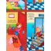 Книжка с окошками. Кто там? Правила безопасности для детей