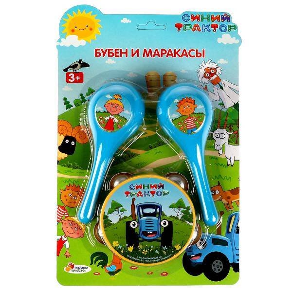 Набор музыкальных инструментов Синий ТРАКТОР блист.20,1*31,2*5см ИГРАЕМ ВМЕСТЕ в кор.48шт