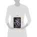 Дополнительное изображение книги «Укушенная»