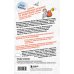 Из детства. Озорные истории Андрея Асковда Как мы с Вовкой. Лето с пионерским приветом. Книга для взрослых, которые забыли о том, как были детьми