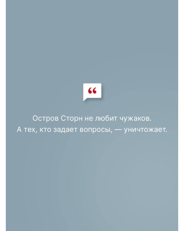 Девочка в желтом пальто